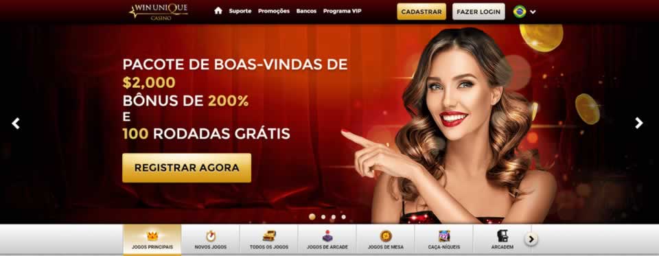 Ca central cordoba
