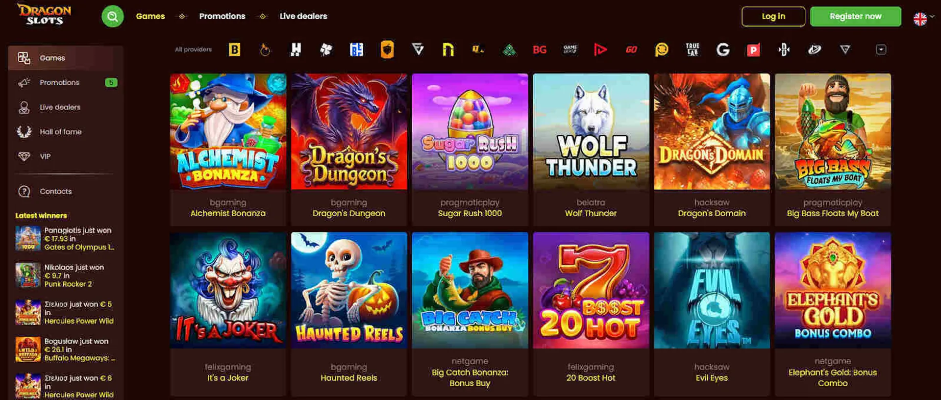 A orfã 2 netflix