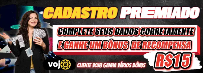 Lobo 888 entrar