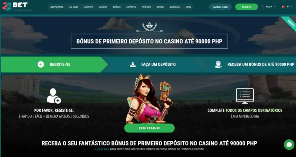 Login bet 365