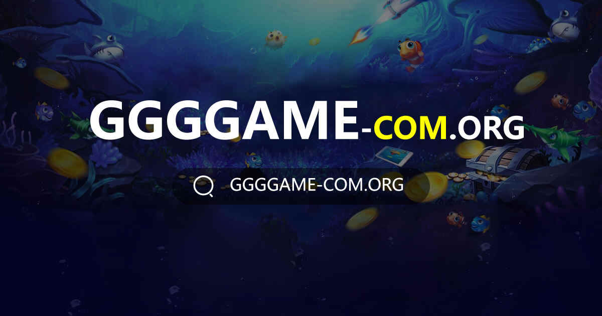 E sports betting