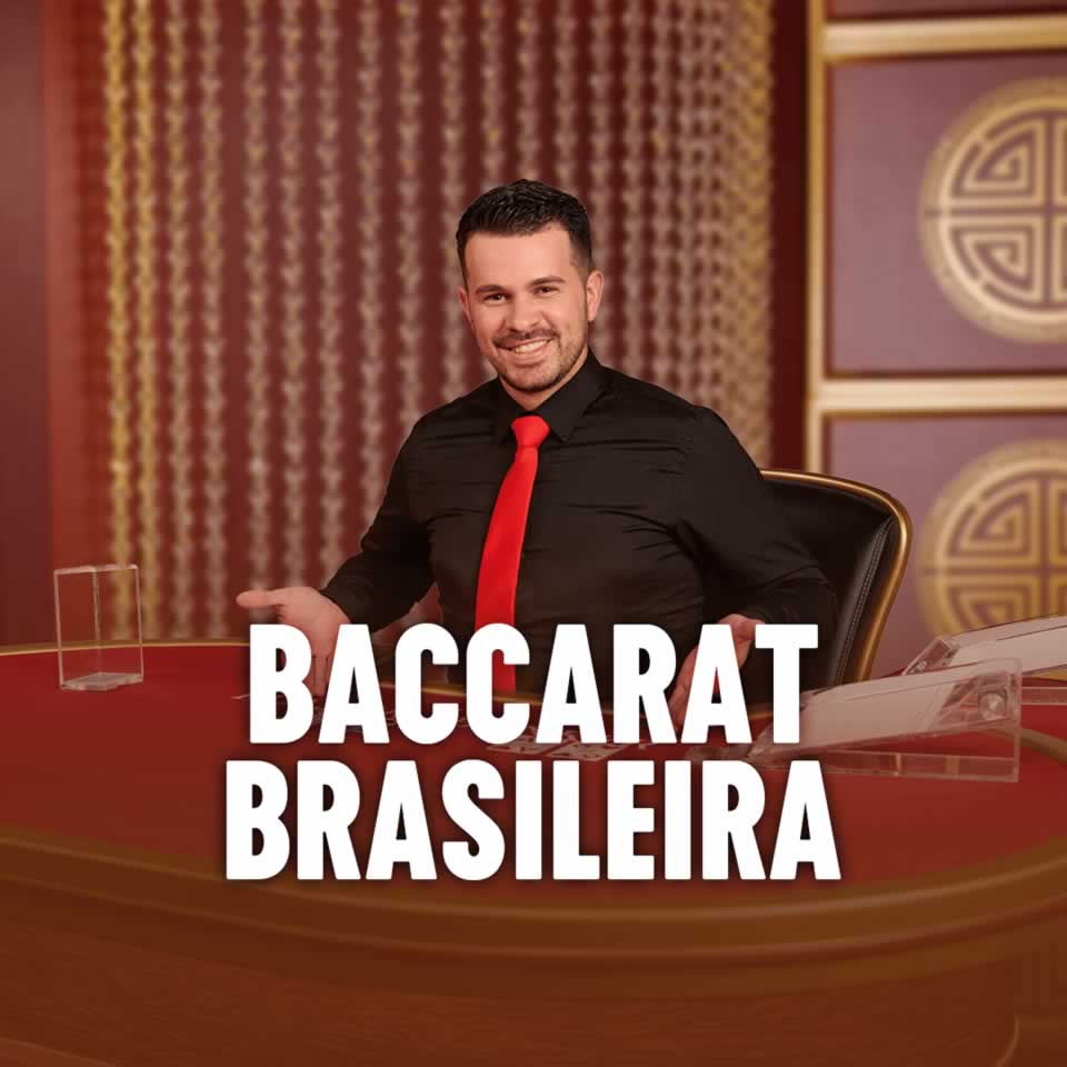 Tunísia futebol