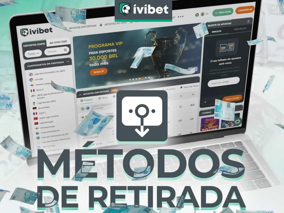 Sports betting download