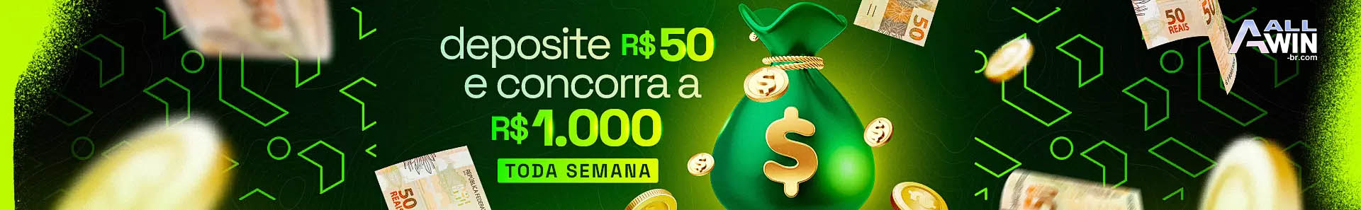 Recompensa sicredi